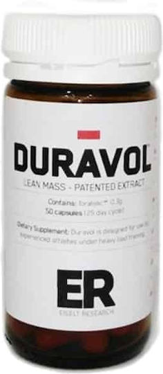 Athletika Sport Nutrition Duravol Supliment pentru Scădere în Greutate 50 Capsule