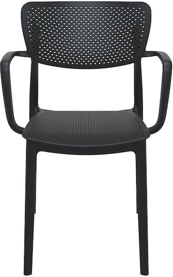 Scaun de exterior Polipropilenă 128 Loft Negru 54x53x45cm