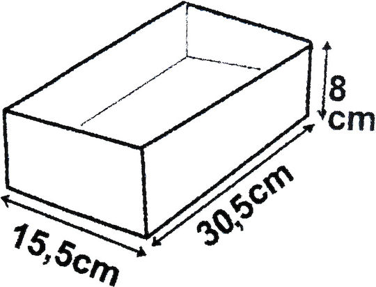 General Trade Πλαστικό Organizer Συρταριών για Κάλτσες 30.5x15.5x8cm