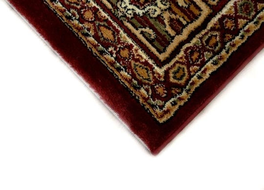 Eurofil 1177 Teppich Rechteckig Synthetisch,Polyester/Cotton/Leather Heatset Antique Cream-Cherry Antik Creme Kirsche