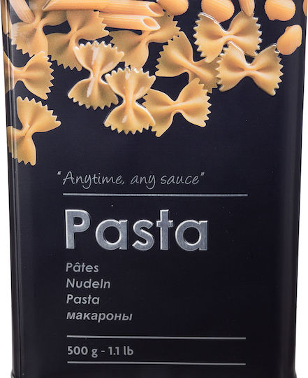 5Five Caseta Pentru Paste Cu Capac Metalic Negru 500ml