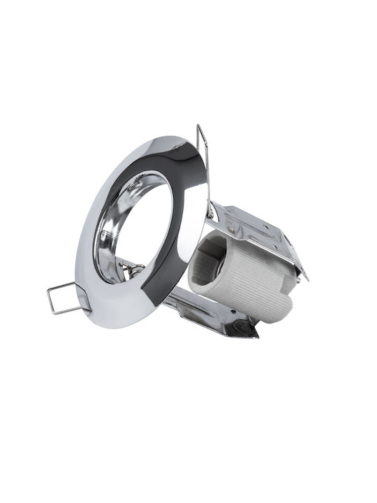 GloboStar Aliba Round Metallic Recessed Spot with Socket E14 Silver 9.2x9.2cm.