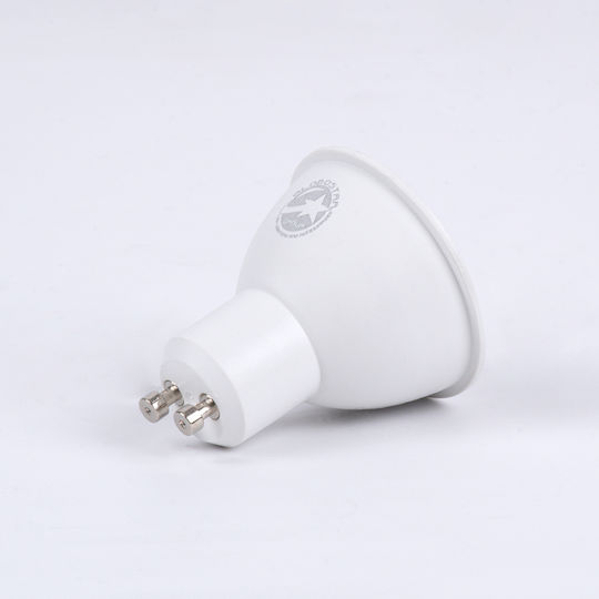 GloboStar LED Bulb 8W 145mm for Socket GU10 and Shape MR16 Cool White 800lm