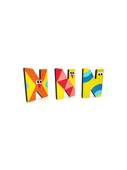 Svoora Decorative Letter Yellow made of Wood Ν 5.5x0.6x7εκ.