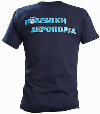 Survivors Κοντομάνικο T-shirt με Στάμπα Πολεμικής Αεροπορίας 100% Βαμβακερό σε Μπλε Χρώμα