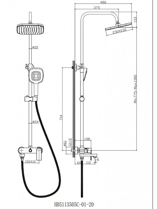 Inter Ceramic Elmira Ρυθμιζόμενη Στήλη Ντουζ με Μπαταρία 77.5-138cm Ασημί