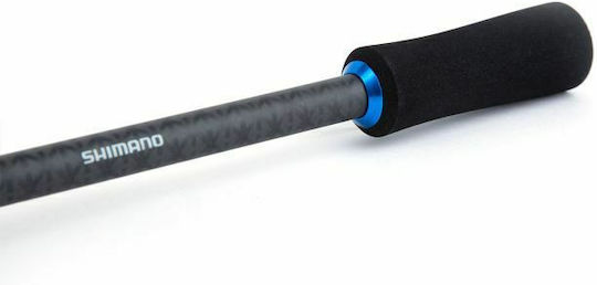 Shimano Nexave Fishing Rod for Spinning 2.34m 7-35gr