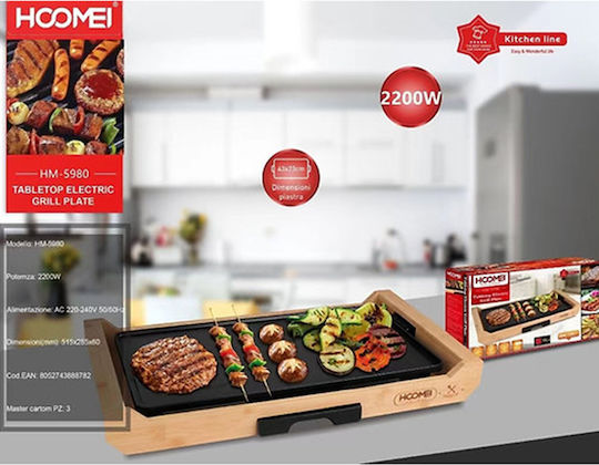 Hoomei Teppanyaki Grilling Plate with Adjustable Thermostat 2200W 51.5x28.5cm.