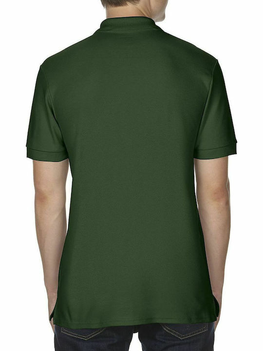Gildan Pique Διαφημιστικό T-shirt Κοντομάνικο σε Χρώμα
