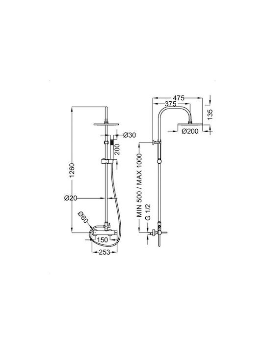 Ottone Meloda Fix Shower Column with Bathtub Mixer 126cm Silver