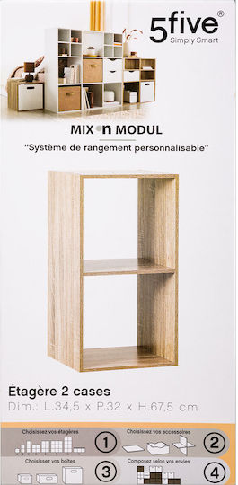 Bookcase Box Mix Beige 34.5x32x67.5cm 138967 Bookcase Box Mix Beige 34.5x32x67.5cm 138967
