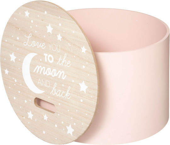 Atmosphera Decorative Box 2 Pieces