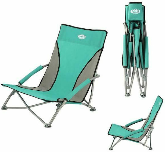 Nils Small Chair Beach Green 57x40x64cm