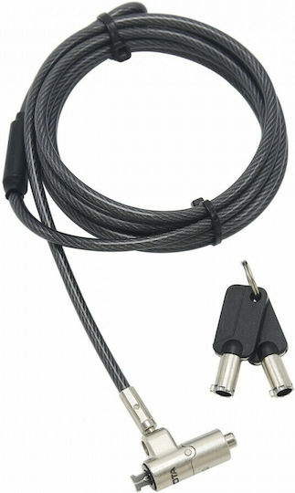 Dicota Κλειδαριά D31886