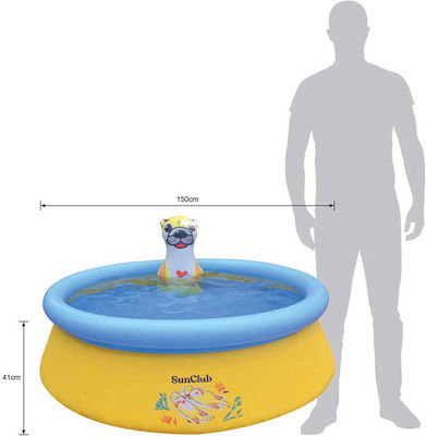 Jilong Kids Swimming Pool PVC Inflatable with Water Sprayer Aquarium 150x150x41cm