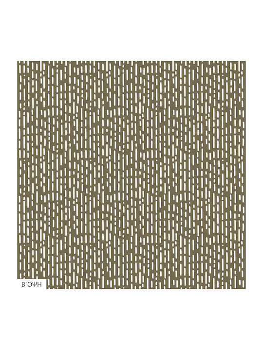 Atmosphera Cuba Шалте Двойно Памучно Черно 220x240см