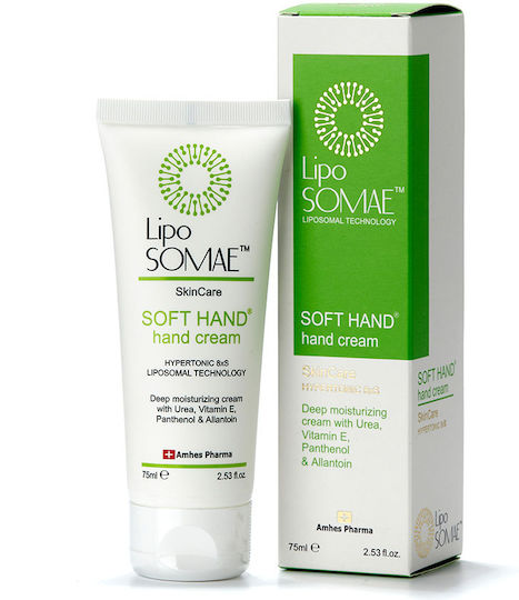 Lipo Somae Moisturizing Hand Cream with Urea 75ml
