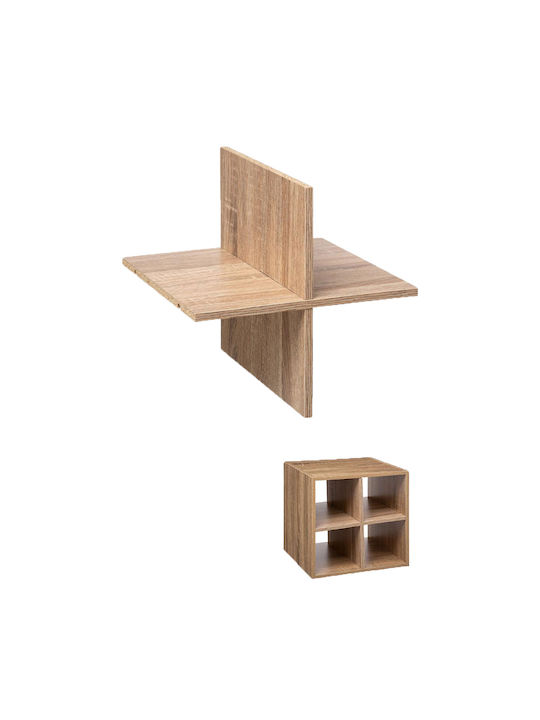 Atmosphera Raft De Bibliotecă Pătrat Din MDF În Culoare Maro 31x31x31cm 167815