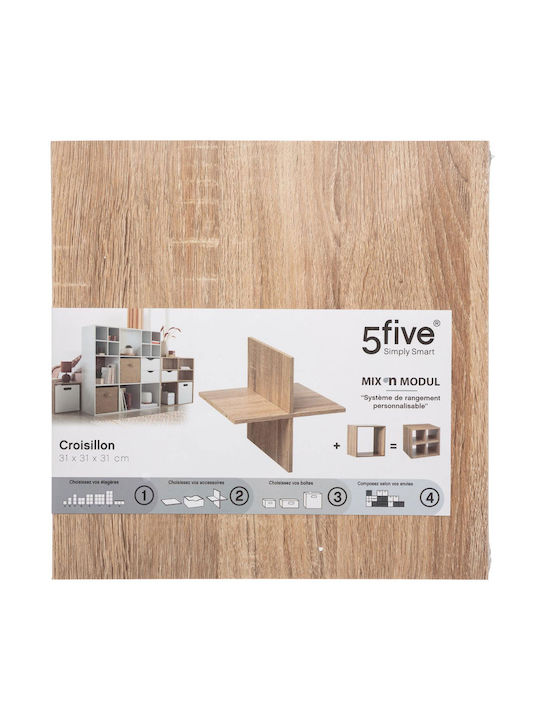 Atmosphera Bookcase Shelf MDF 31x31x31cm