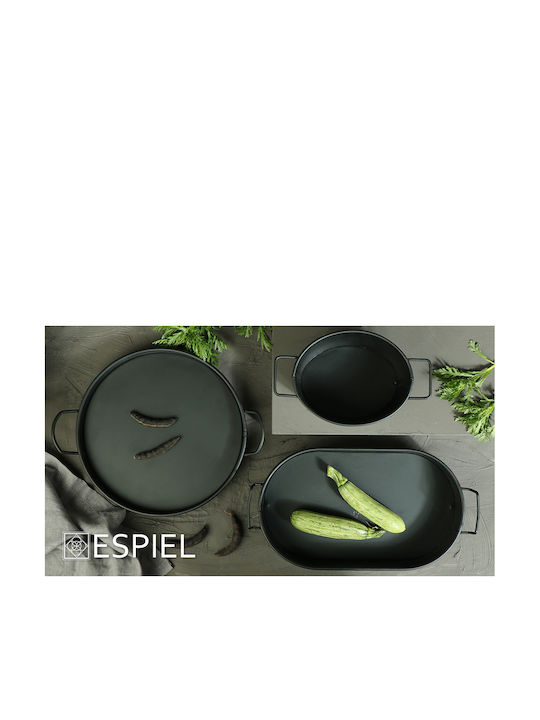 Espiel Μεταλλικός Δίσκος Σερβιρίσματος 23.5x13x7cm