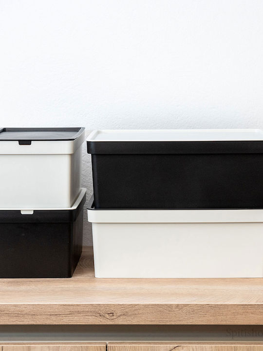 Viomes Nova Plastic Storage Box with Lid Black 35.5x25.5x13.5cm
