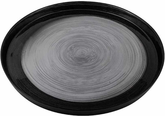 HFA Reflections Декоративен Поднос Кръгъл Стъклен Dark grey 1бр xx