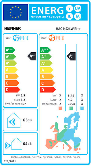 Heinner Κλιματιστικό Inverter 24000 BTU A++/A+ με WiFi
