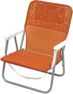 Campus Small Chair Beach with High Back Orange