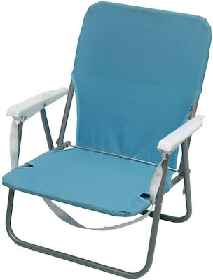 Campus Small Chair Beach Turquoise