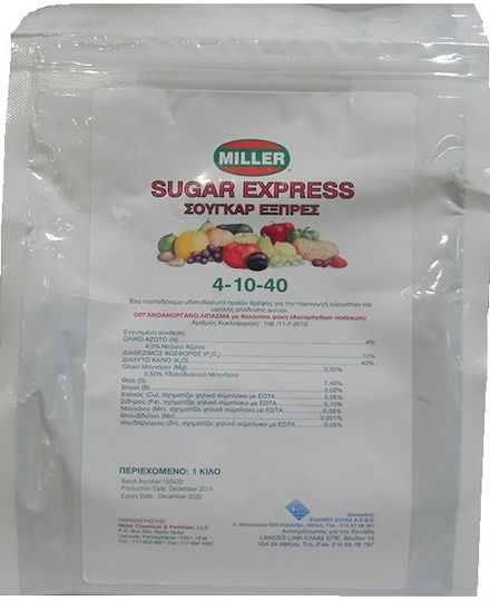 Miller Chemical Sugar Express Cristal Îngrășământ Alge marine Azot, Fosfor, Potasiu (4-10-40) 1kg