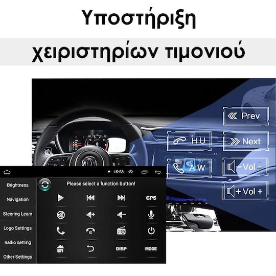 Ηχοσύστημα Αυτοκινήτου για BMW E39 / Σειρά 5 / Σειρά 5 (E39) 1997-2005 (Bluetooth/USB/AUX/WiFi/GPS/Apple-Carplay/Android-Auto) με Οθόνη Αφής 9"