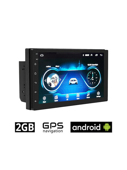 Ηχοσύστημα Αυτοκινήτου 2DIN (Bluetooth/USB) με Οθόνη Αφής 7"