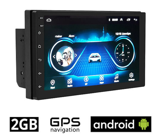 Ηχοσύστημα Αυτοκινήτου 2DIN (Bluetooth/USB) με Οθόνη Αφής 7"