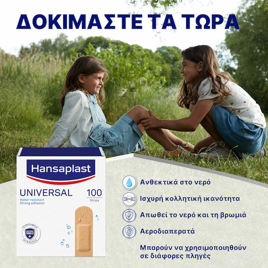 Hansaplast Universal Waterproof Plasters 7.2x1.9cm 100pcs