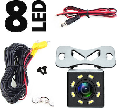 Car Reverse Camera with Night Vision Universal 11088