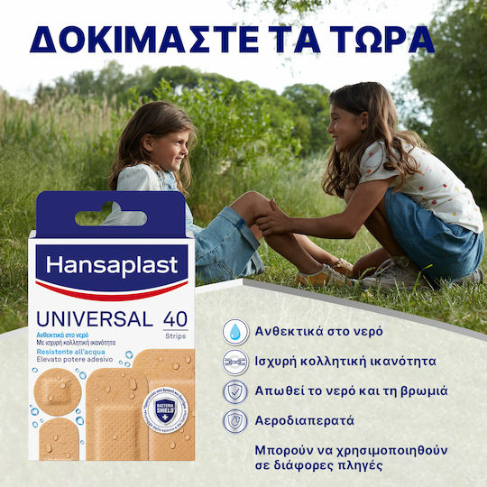 Hansaplast Universal Waterproof Plasters 40pcs