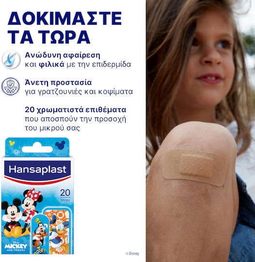 Hansaplast Disney Mickey Mouse & Friends Kids Plasters 20pcs