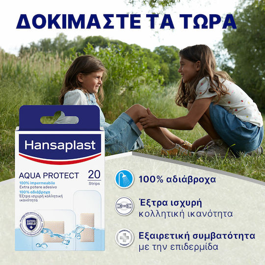 Hansaplast Aqua Protect Waterproof & Sterilized Plasters 20pcs