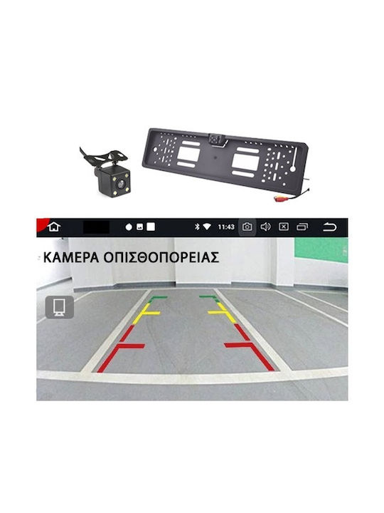 Car Audio System 1 DIN Bluetooth USB