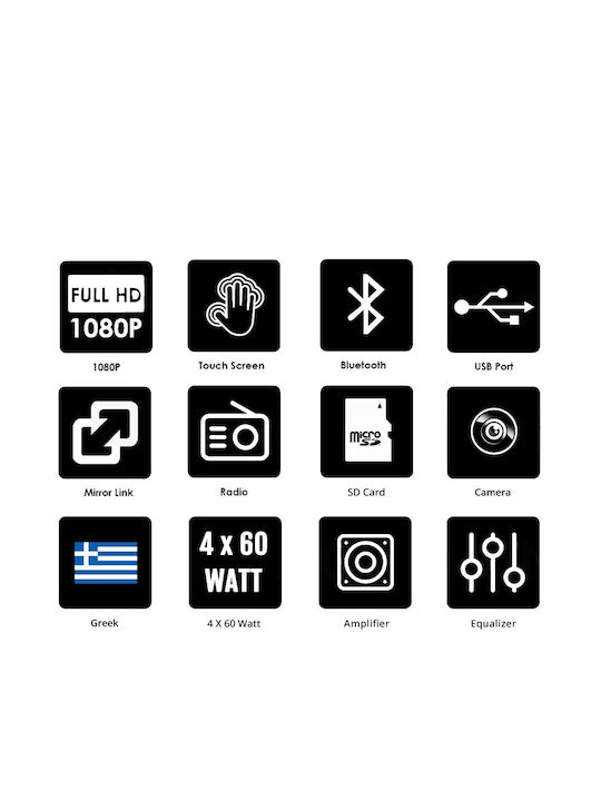 Car Audio System 1 DIN Bluetooth USB