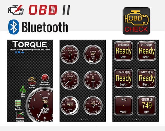 Διαγνωστικό Αυτοκινήτου ELM 327 OBD 2 με Bluetooth