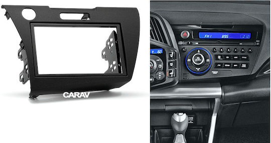 Πρόσοψη 2 Din για Honda CR-Z 2010 - 2017 για Honda CR-Z 2010 2017