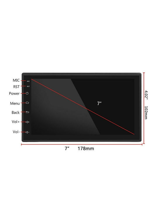 Ηχοσύστημα Αυτοκινήτου 2DIN (Bluetooth/USB/GPS) με Οθόνη Αφής 7"