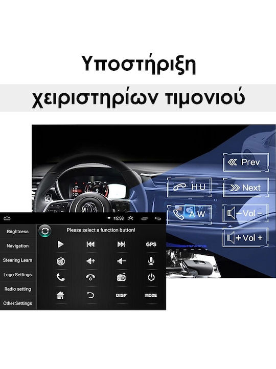 Booma Ηχοσύστημα Αυτοκινήτου για VW Polo 2014-2017 (Bluetooth/USB/AUX/WiFi/GPS) με Οθόνη Αφής 9"