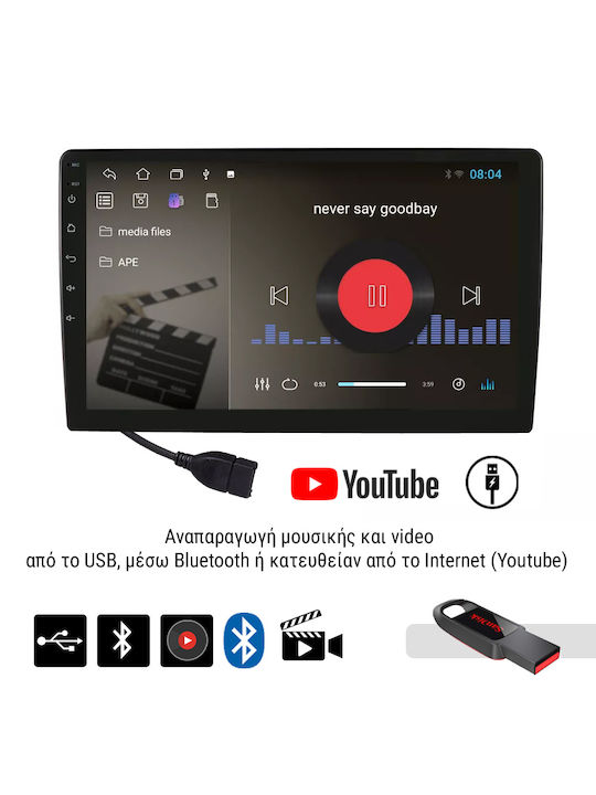Kirosiwa Car Audio System for Smart ForFour / ForTwo 2004-2007 (Bluetooth/USB/AUX/WiFi/GPS/Apple-Carplay/Android-Auto) with Touch Screen 9"