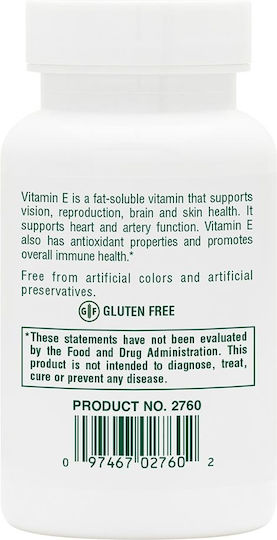 Nature's Plus Vitamin E Βιταμίνη για τo Δέρμα & Αντιοξειδωτική δράση 400iu 268mg 60 μαλακές κάψουλες
