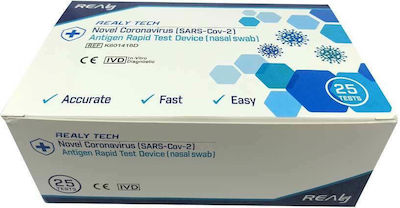 Realy Novel Coronavirus SARS-Cov-2 Antigen Rapid Test with Nasal Sample 20pcs