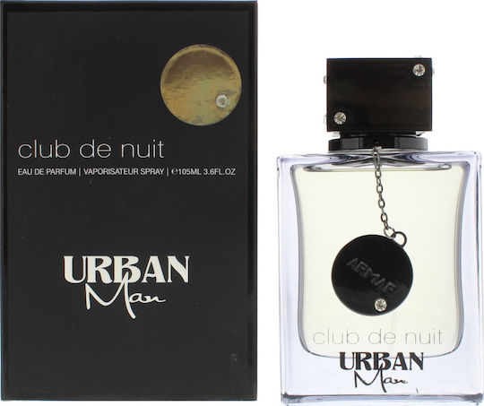 Armaf Club De Nuit Urban Man Eau de Parfum 105ml