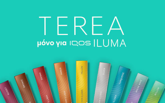 IQOS ILUMA ONE Pebble Grey