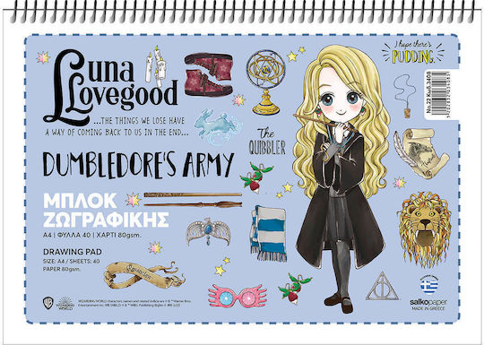 Salko Paper Drawing Pad Harry Potter No.22 1pcs